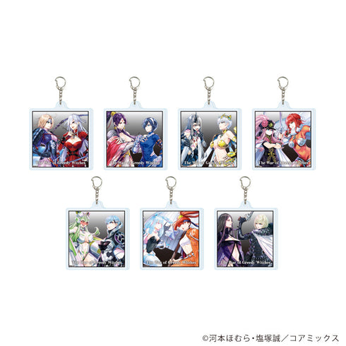 『魔女大戦 32人の異才の魔女は殺し合う』アクリルキーホルダー01/BOX(全7種)(公式イラスト)